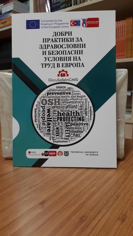 ДОБРИ ПРАКТИКИ ЗА ЗДРАВО - Sağlık İçin İyi Uygulamalar