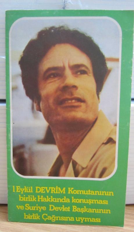 1 Eylül Devrim Komutanının Birlik Hakkında Konuşması ve Suriye Devlet Başkanın Birlik Çağrısına Uyması