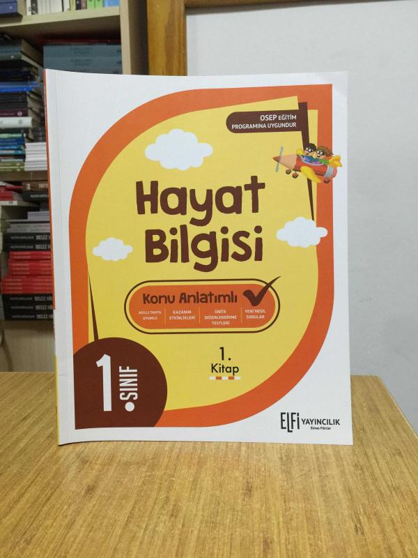 1. Sınıf HAYAT BİLGİSİ 1. Kitap / Elfi Yayıncılık