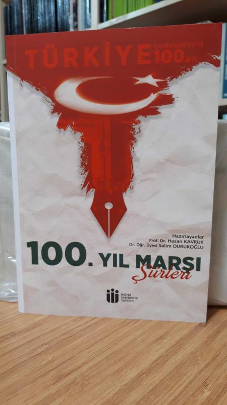 100. Yıl Marşı Şiirleri