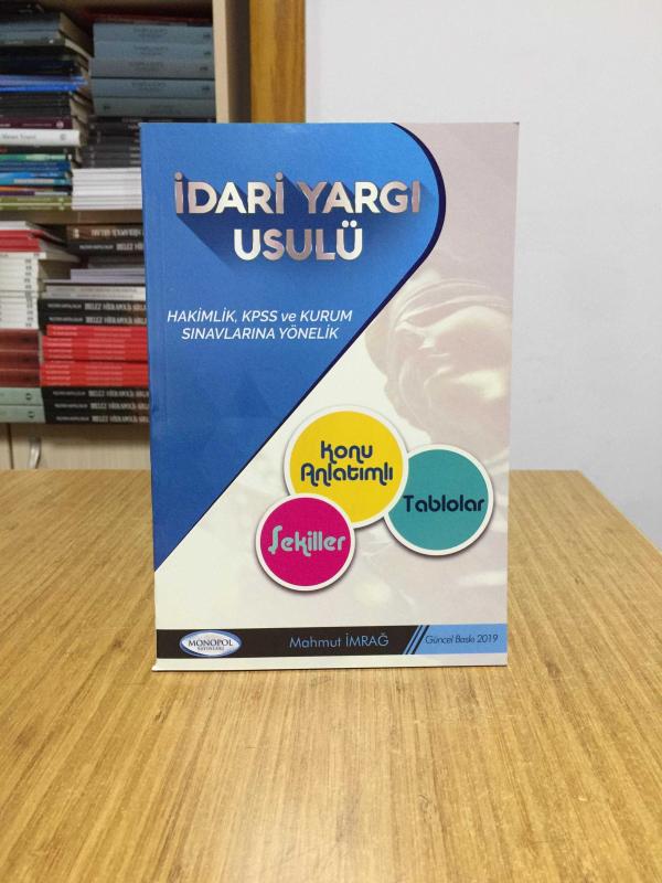 2019 İdari Yargı Usulü Monopol Yayınları