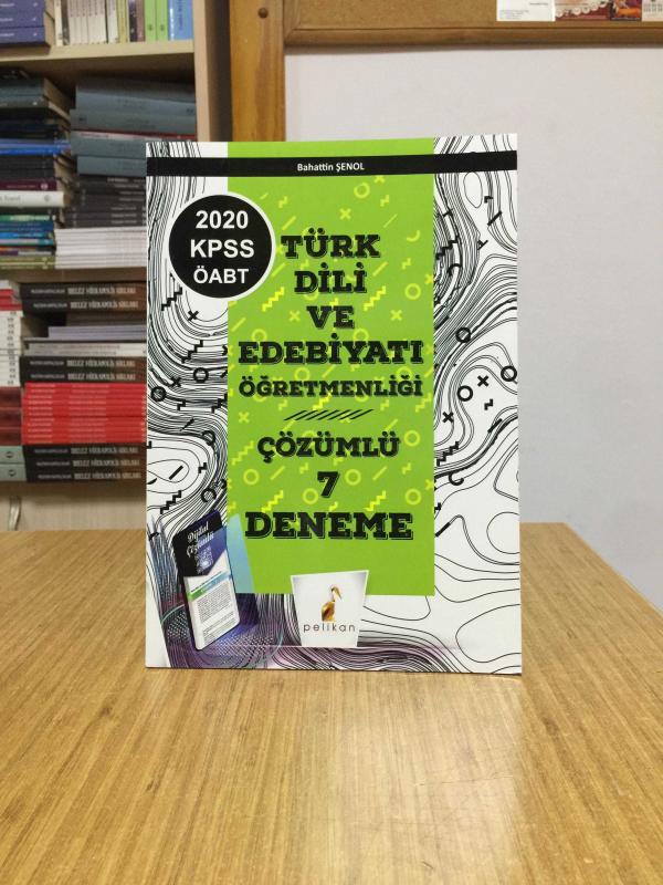 2020 KPSS ÖABT Türk Dili Edebiyatı Öğretmenliği Dijital Çözümlü 7 Deneme Sınavı Pelikan Yayınları