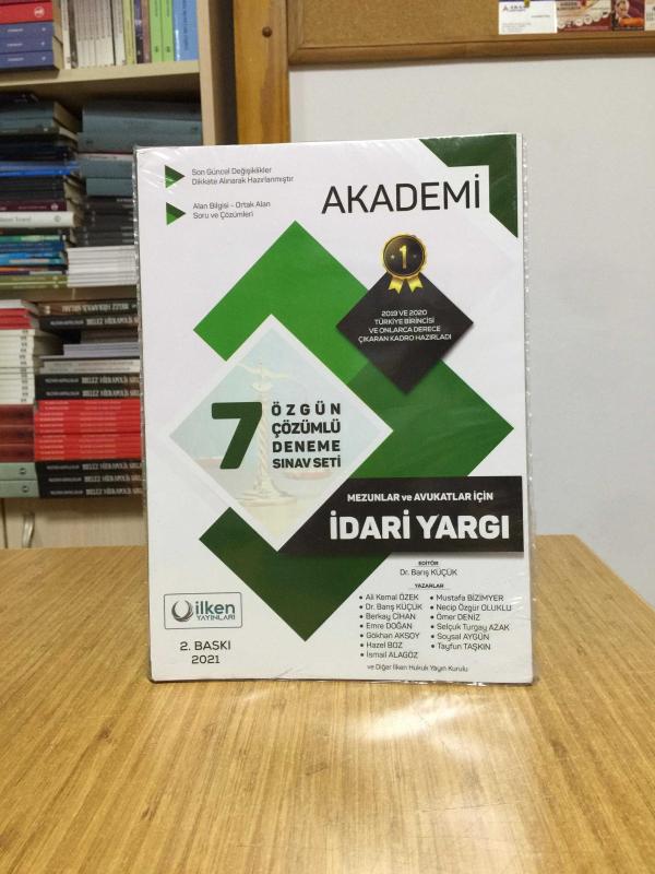 2021 Hakimlik Akademisi 7'li İdari Yargı Çözümlü Deneme Sınavı Seti İlken Yayınları