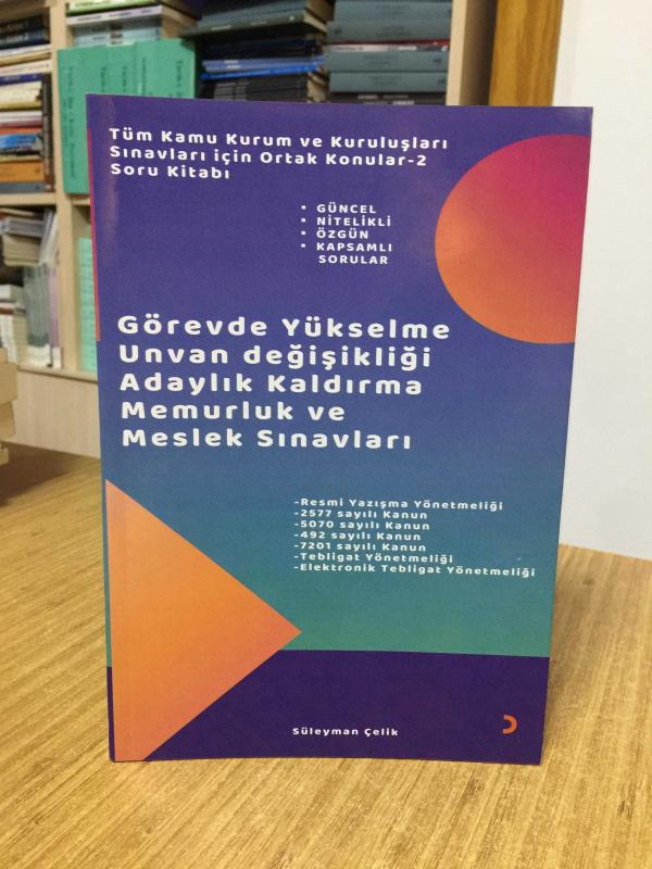2021 Tüm Kamu Kurum ve Kuruluşları Sınavları için Ortak Konular 2 Soru Kitabı Cinius Yayınları