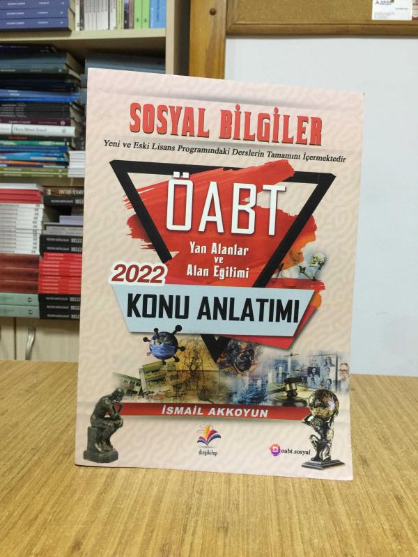 2022 ÖABT Sosyal Bilgiler Yan Alanlar ve Alan Eğitimi Konu Anlatımı - İsmail Akkoyun