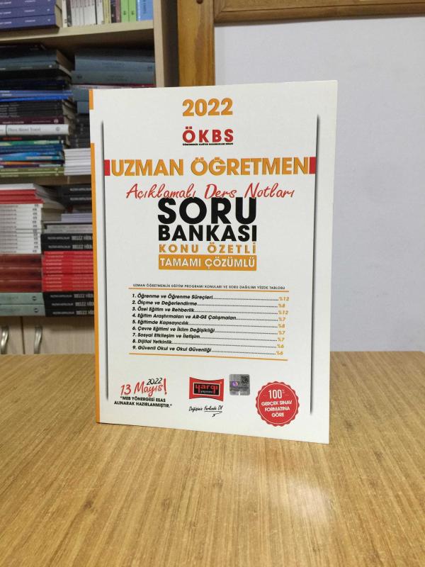 2022 ÖKBS Uzman Öğretmen Konu Özetli Açıklamalı Ders Notları ve Tamamı Çözümlü Soru Bankası Yargı Yayınları