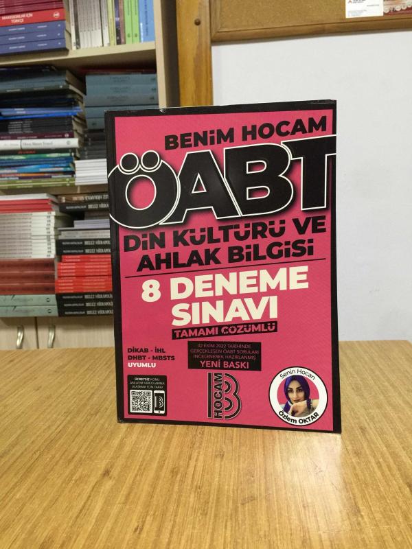 2023 ÖABT Din Kültürü ve Ahlak Bilgisi Öğretmenliği 8 Deneme Benim Hocam Yayınları