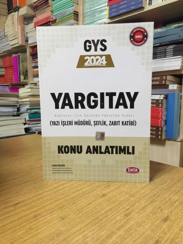 2024 GYS Yargıtay (Yazı İşleri Müdürü, Şeflik, Zabıt Katibi) GYS Konu Anlatımlı Data Yayınları