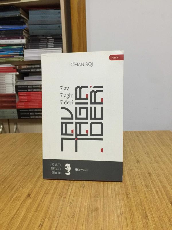 7Av 7Agir 7Derî - Cîhan Roj