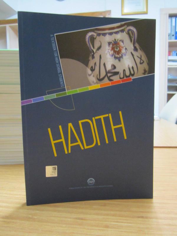 A Textbook For High School Students: Hadith