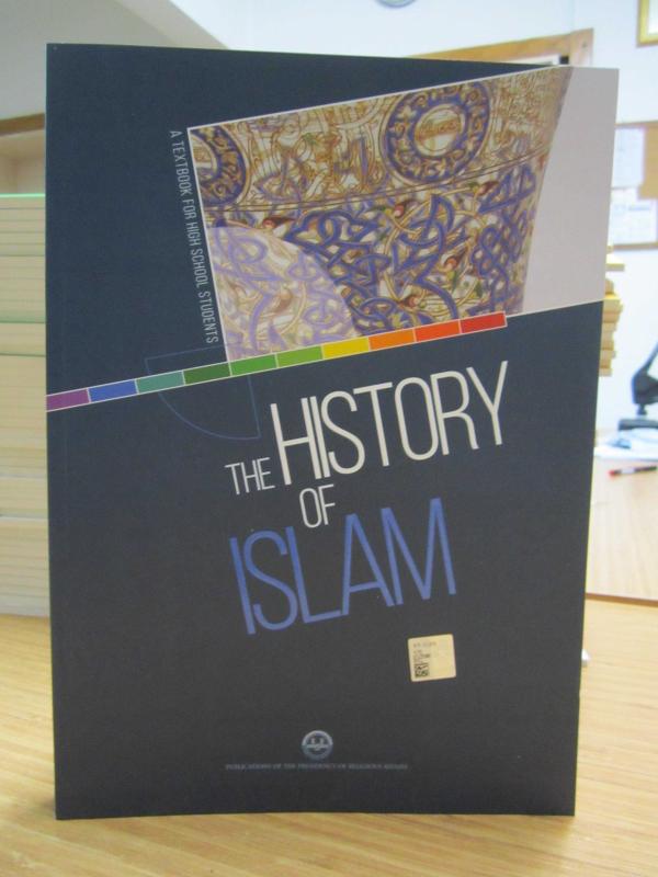 A Textbook For High School Students: The History of Islam