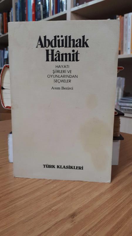 Abdülhak Hamit