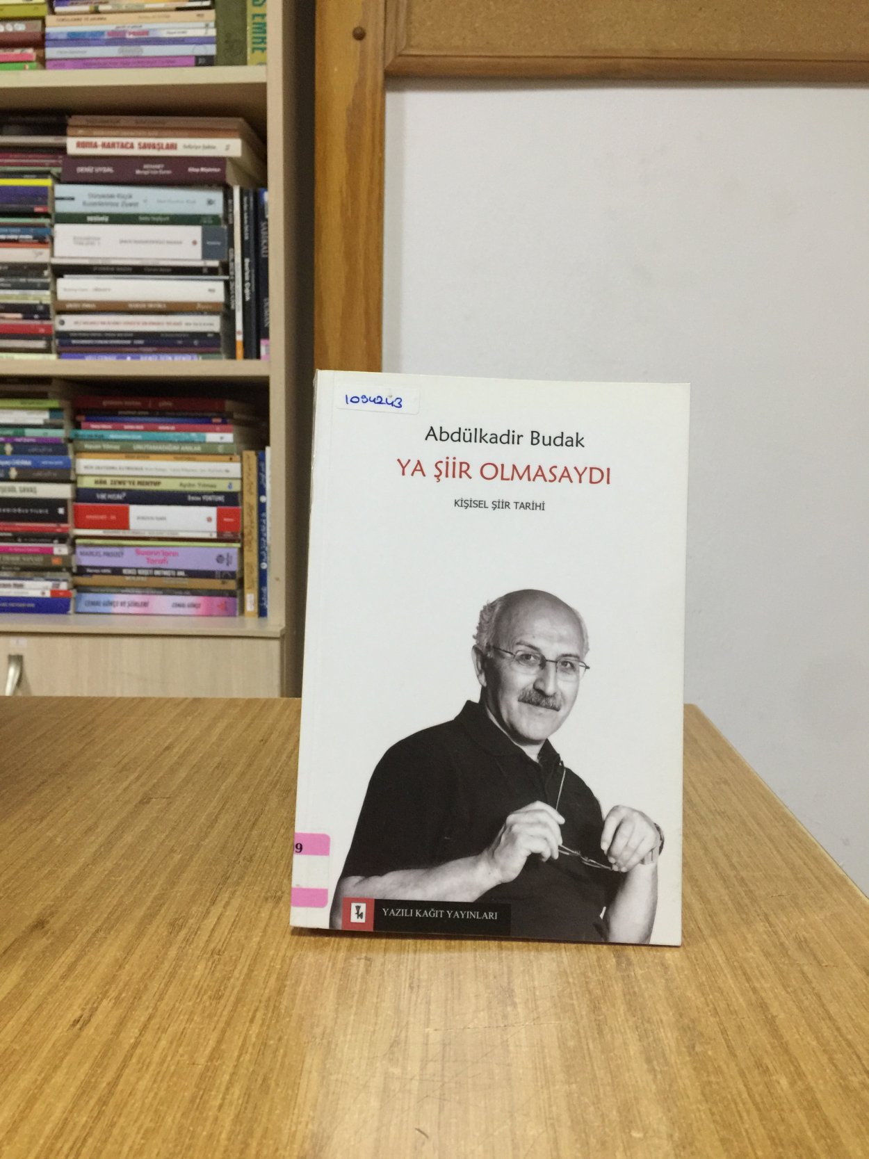 Abdülkadir Budak - Ya Şiir Olmasaydı (Kişisel Şiir Tarihi) //