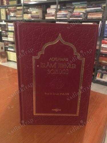 Açıklamalı İslami Terimler Sözlüğü (Ciltli)