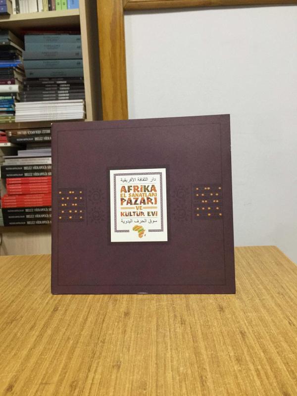 Afrika El Sanatları Pazarı ve Kültür Evi