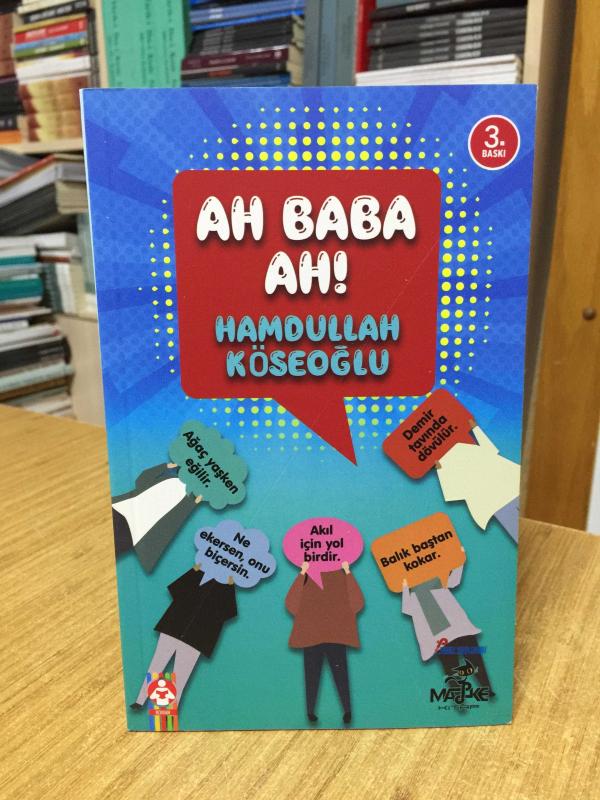 Ah Baba Ah - Hamdullah Köseoğlu