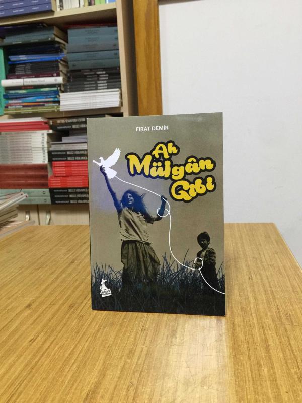 Ah Müjgan Gibi - Fırat Demir