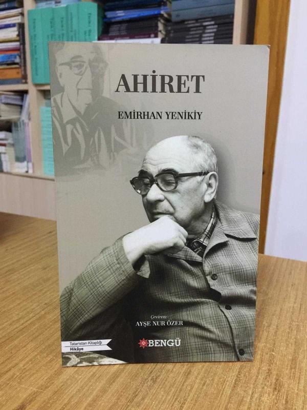 Ahiret - Emirhan Yenikiy