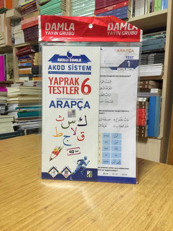 Akıllı Damla Arapça Yaprak Testler - 6. Sınıf