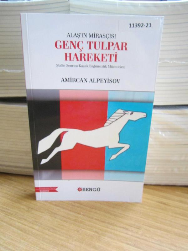 Alaş'ın Mirasçısı Genç Tulpar Hareketi