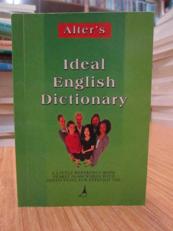 Alter's Ideal English Dictionary