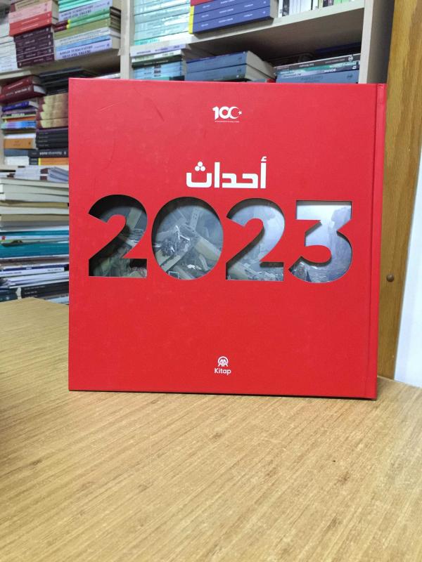 Anadolu Ajansı Yıllık 2023 - Arapça