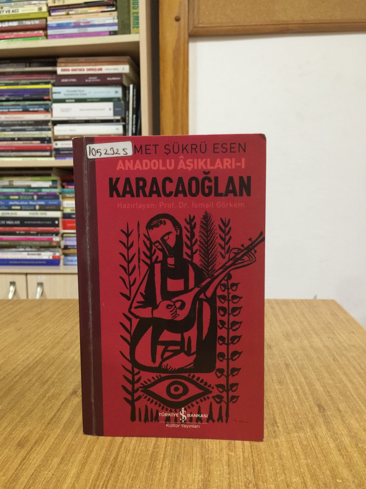 Anadolu Aşıkları 1 KARACAOĞLAN - Ahmet Şükrü Esen