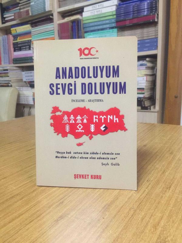 Anadoluyum Sevgi Doluyum - Şevket Kuru