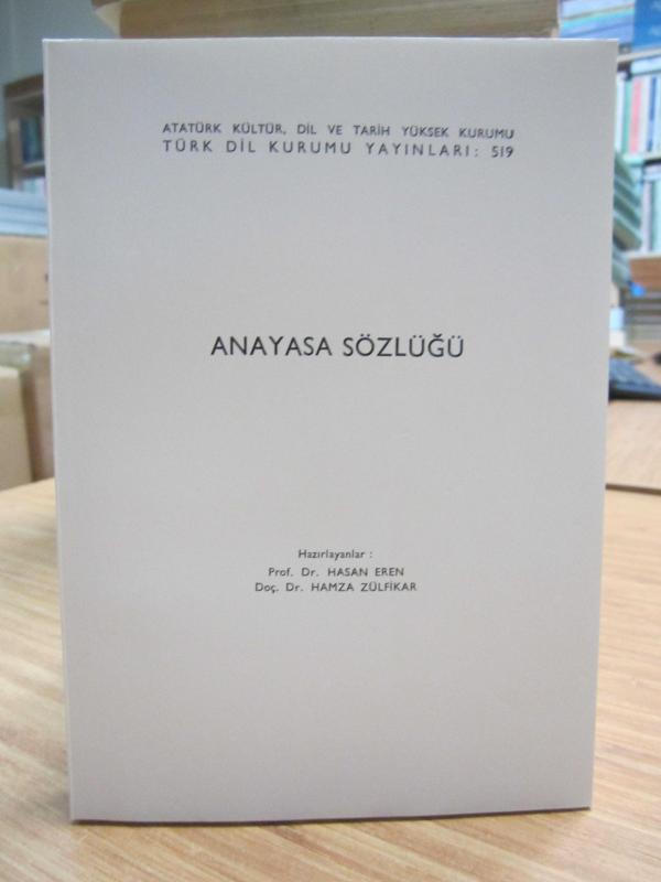 Anayasa Sözlüğü - Hasan Eren & Hamza Zülfikar