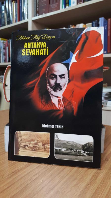 ANKARA ÜNİVERSİTESİ İLAHİYAT FAKÜLTESİ 1949 - Fakülte Tanıtımı, İşlenen Dersler, Görevli Hocalar vb. Bilgiler