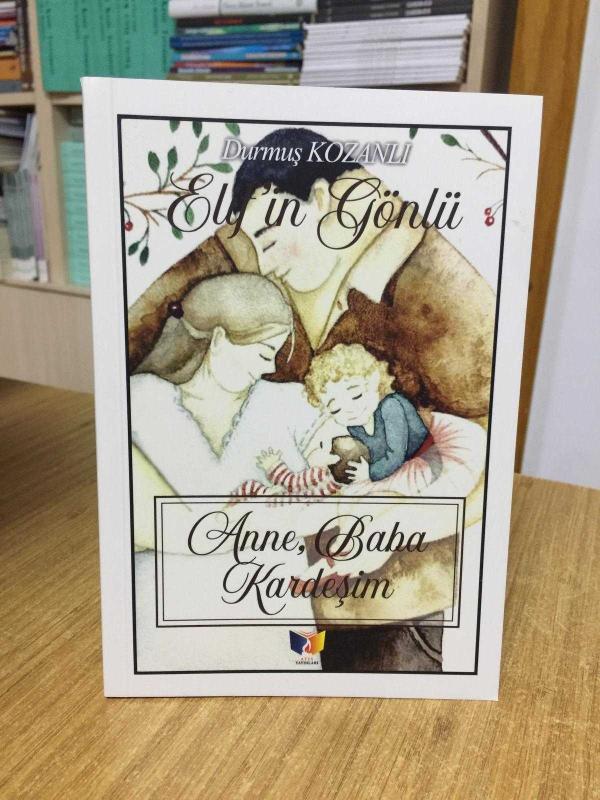 Anne Baba Kardeşim - Durmuş Kozanlı