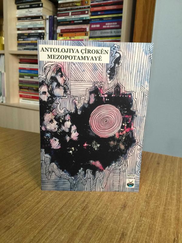 Antolojîya Çîrokên Mezopotamyayê MEZOPOTAMYA YAZARLAR DERNEĞİ