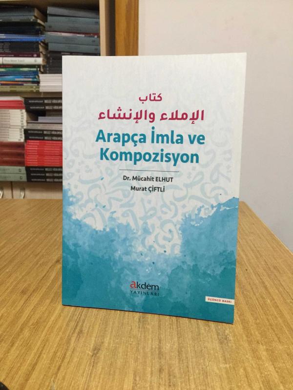 Arapça İmla ve Kompozisyon Akdem Yayınları