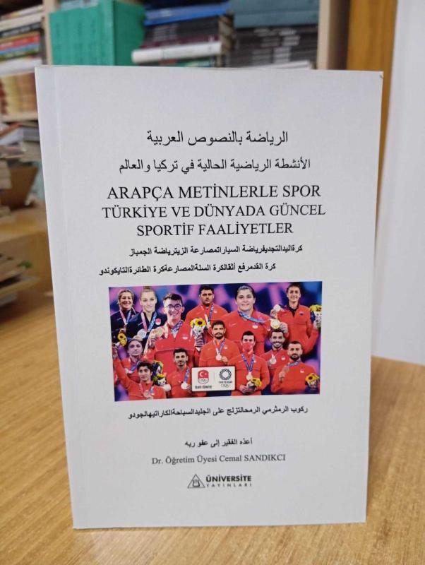Arapça Metinlerle Spor - Türkiye ve Dünyada Güncel Sportif Faaliyetler