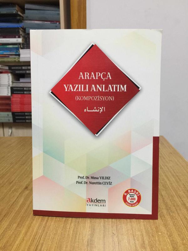 Arapça Yazılı Anlatım Kompozisyon Akdem Yayınları