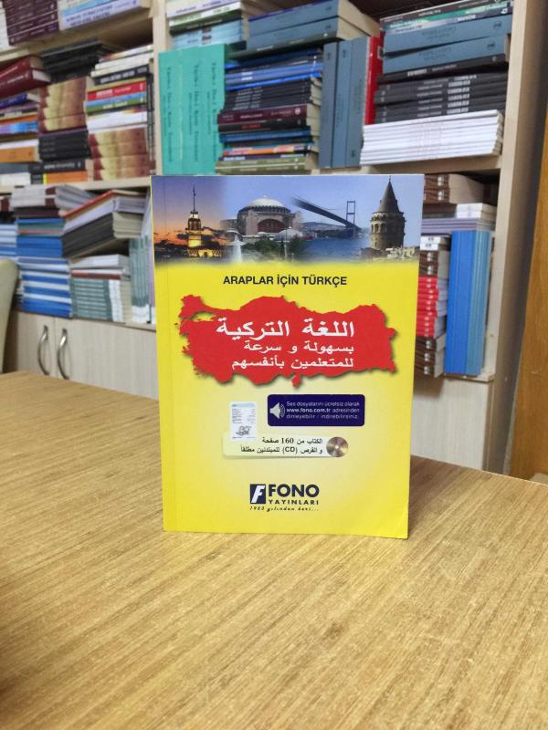 Araplar İçin Türkçe (CD'si Yok) FONO YAYINLARI