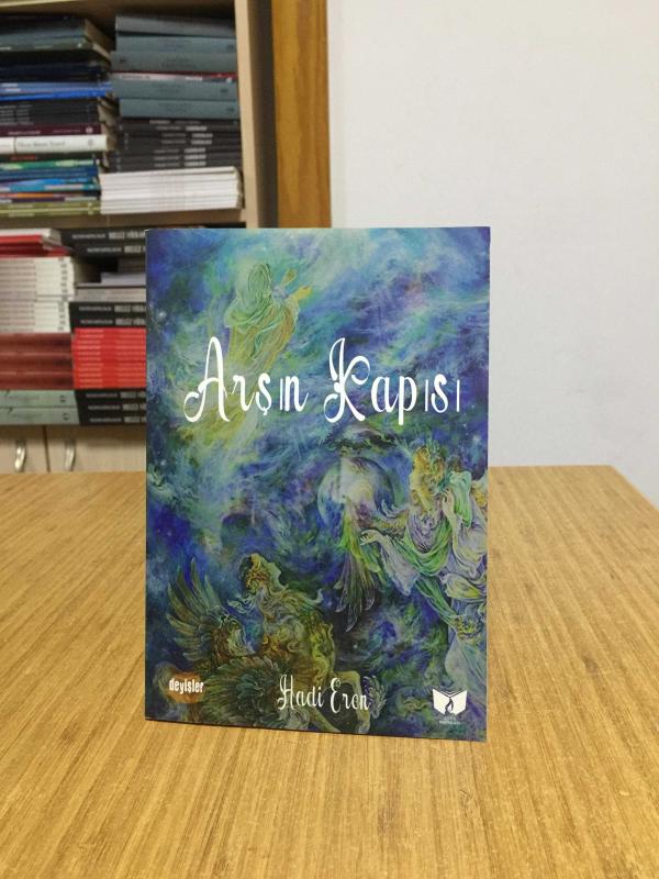 Arşın Kapısı - Hadi Eren