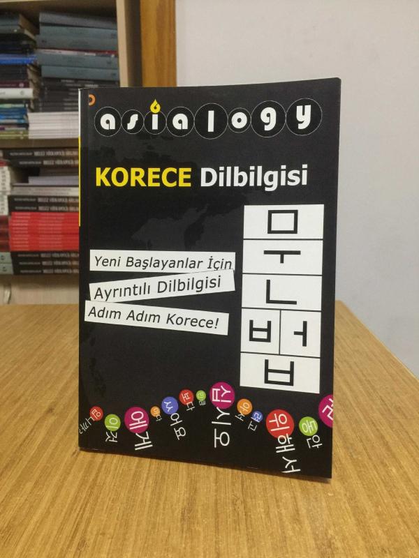 Asialogy Korece Dilbilgisi