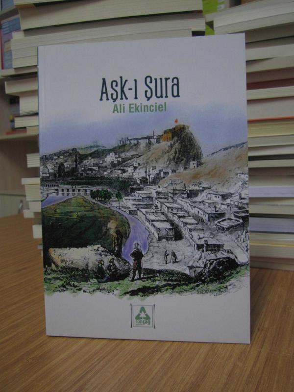 Aşk-ı Şura