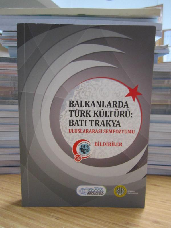 Aylık Ekonomik Göstergeler - Monthly Economic Indicators - Temmuz Aralık - July December 1987