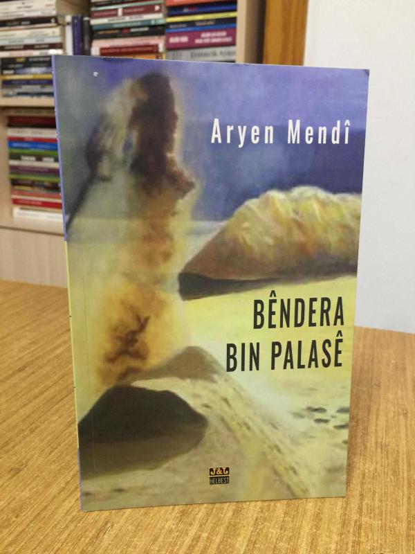 Bêndera Bın Palasê - Aryen Mendî