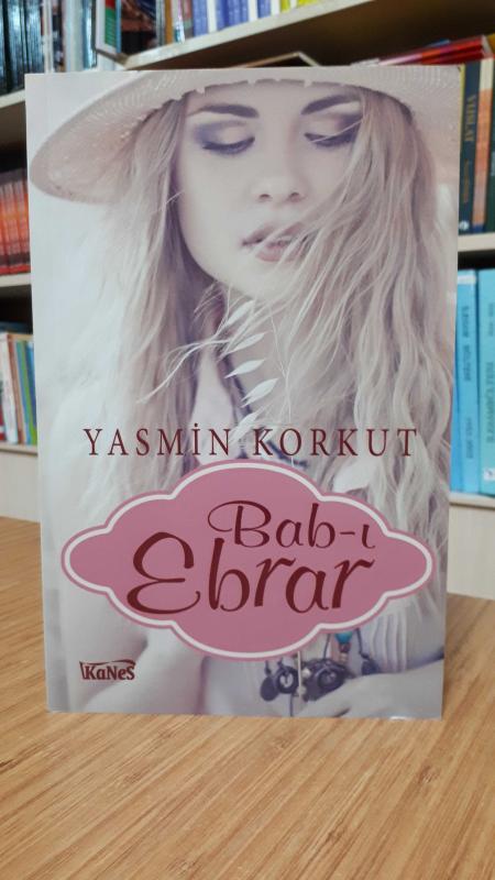 Bab-ı Ebrar
