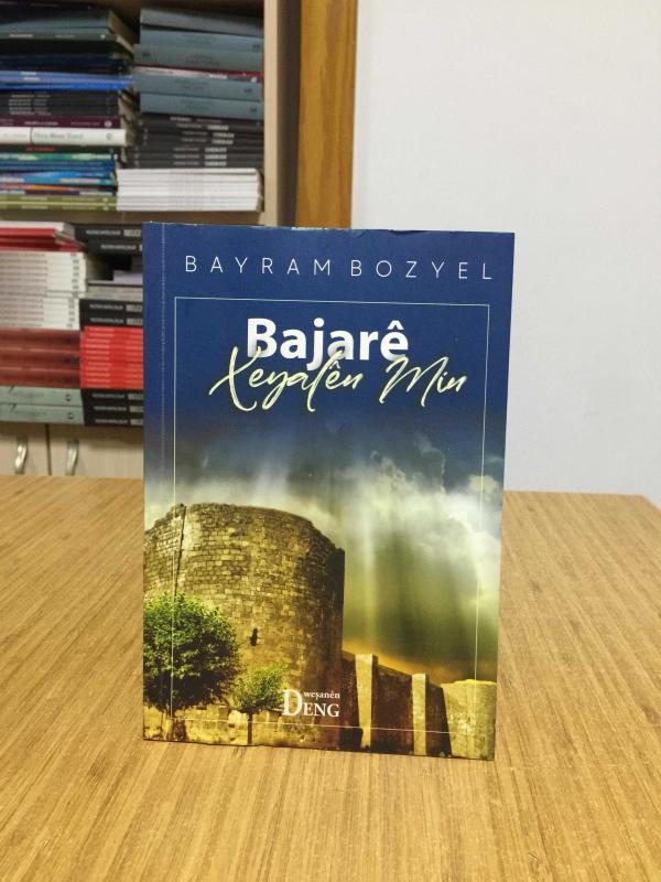 Bajare Xeyalen Min - Bayram Bozyel