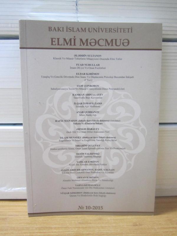 BAKI İSLAM UNİVERSİTETİ ELMİ MECMUA - No 15-2015