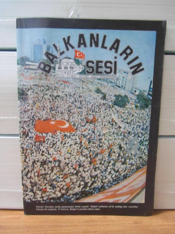 Balkanların Sesi Dergisi - Yıl 2 Sayı 4 - Temmuz Ağustos Eylül 1989