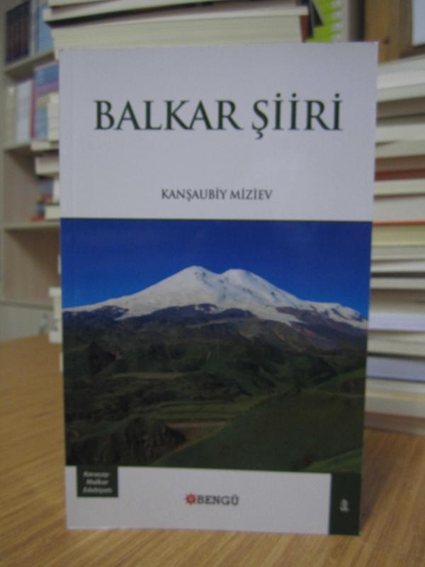 Balkar Şiiri