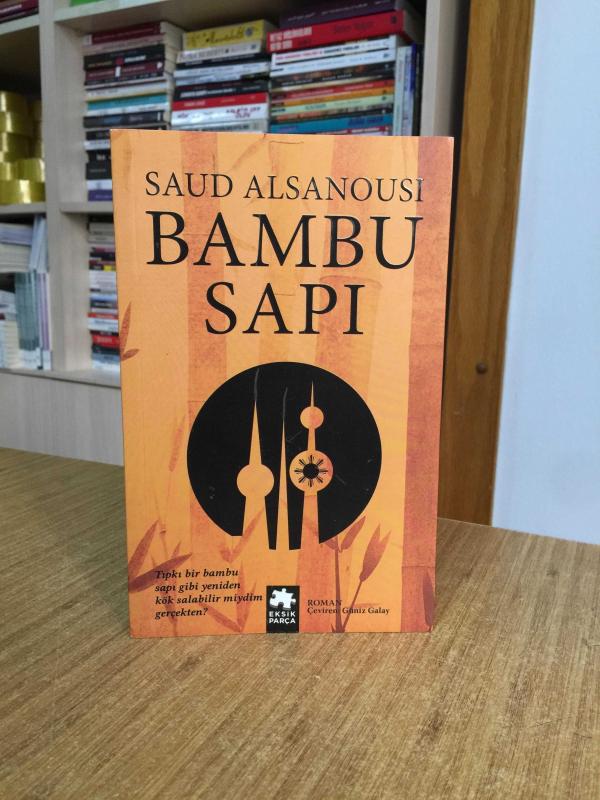 Bambu Sapı - Saud Alsanousi
