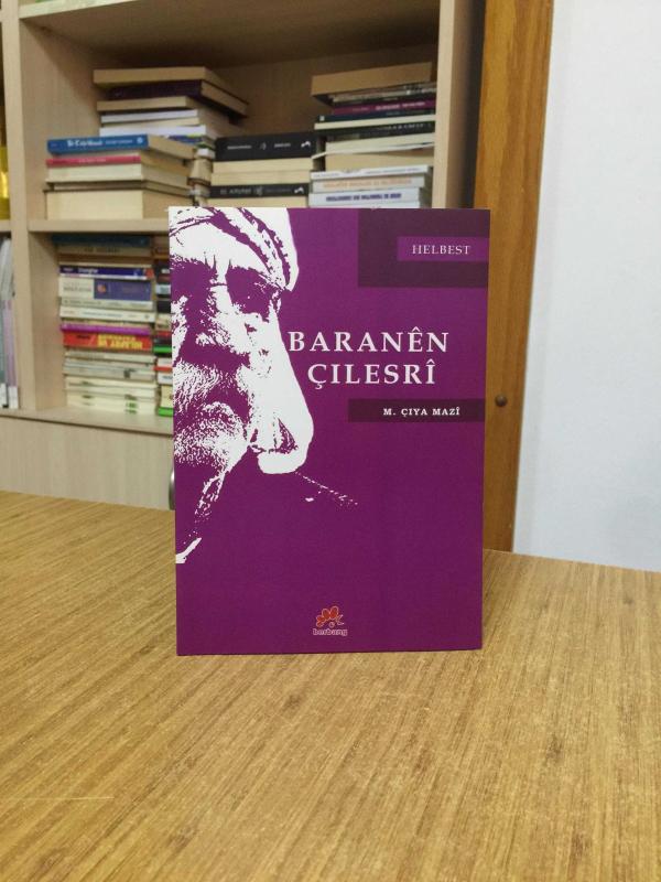Baranên Çılesrî - M. Çıya Mazî