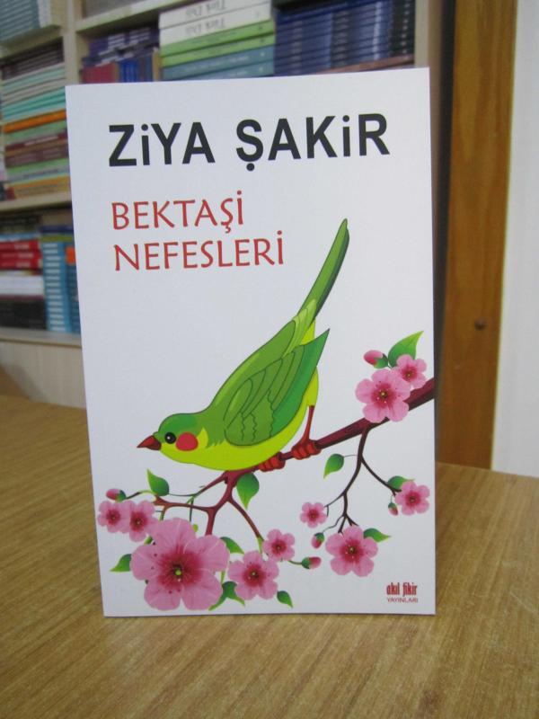 Bektaşi Nefesleri - Ziya Şakir