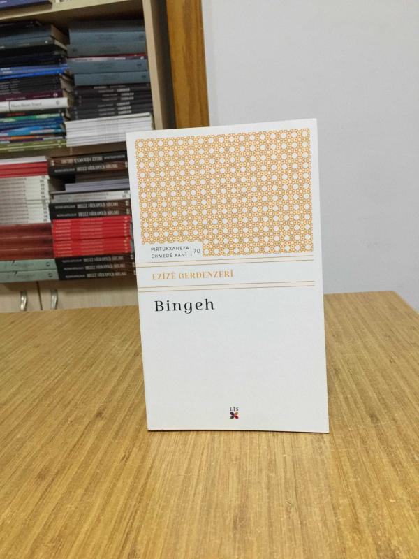 Bingeh - Ezize Gerdenzeri